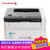 富士施乐P268d激光打印机 家用黑白a4 小型家庭学生商用办公 双面