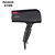 松下(Panasonic)吹风机EH-XD30家用大功率蓝牙黑科技智能IOT电吹风筒网红款(黑色 热销)