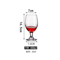 玻璃高脚杯红酒杯家用大小号香槟葡萄酒杯子白兰地杯红酒酒具酒杯(H款450ml)