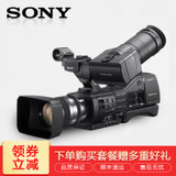 索尼（Sony）NEX-EA50CK（E18-200手动头）摄录一体机可更换镜头摄像机EA50CK(索尼EA50CK黑色 套餐十二)