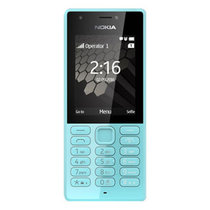 Nokia/诺基亚 216 DS 直板联通移动按键手机 学生老人机超长待机(蓝色 官方标配)