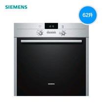 西门子(SIEMENS） HB23AB523W 进口电烤箱嵌入式家用多功能智能烘焙(不锈钢+黑色 嵌入式)