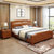 一米色彩  实木床 现代简约实木床 中式橡木床 储物家具婚床(海棠色 1.5*2.0单床)
