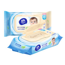 维达湿巾纸巾婴儿手口可用80片装 卫生洁肤