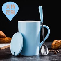 创意陶瓷杯 马克杯咖啡杯 牛奶杯 北欧ins水杯带盖勺子定制LOGOkb6(亮光天蓝纯色+瓷盖+专属勺)