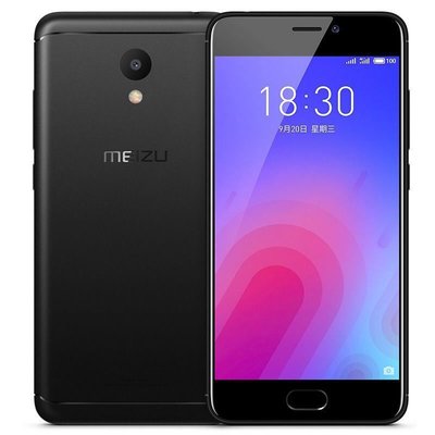 Meizu/魅族 魅蓝6 全网通4G 5.5英寸  指纹识别 安卓智能手机(枫叶金 官方标配)
