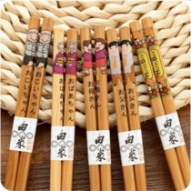 5-10双装筷子家用防霉防滑日式和风秋刀鱼一家人木筷子(B-幸福全家 家用包装5双装)
