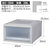 爱丽思IRIS 日本环保塑料收纳箱 可叠加衣柜内塑料收纳箱储物抽屉透明衣橱整理箱BC-500(BC500三个装灰)