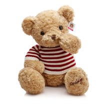柏文熊毛绒玩具泰迪熊布娃娃抱枕玩偶抱抱熊玩具 毛衣泰迪熊60cm 国美超市甄选