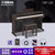 YAMAHA雅马哈YDP103R数码88键重锤带盖进口立式智能电子钢琴(褐色 88键)