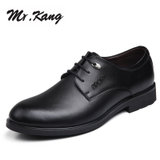 MR.KANG新款防滑休闲男士皮鞋系带商务软皮牛皮潮流耐磨男鞋单鞋5252(42码)(黑色)