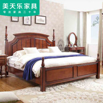 美天乐 美式乡村实木床双人床1.8m1.5米复古欧式储物卧室婚床主卧(1.8*2米胡桃色 床)