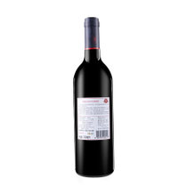 腾龙山【IUV爆款】经典干红葡萄酒750ml 产自于澳大利亚最重要的葡萄酒产区之一