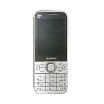 Huawei/华为 T2011 移动3G手机直板小学生备用按键手机老人机(白色 官方标配)