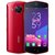 美图(Meitu)M8（MP1603） 4GB+64GB 自拍美颜 全网通 手机 魅影红