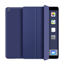 2019款iPad10.2保护套苹果IPAD第7代10.2英寸平板电脑保护壳全包硅胶软壳防摔智能休眠皮套送钢化膜(图6)