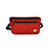 MASCOMMA 贴身腰包证件包护照包 防盗腰包BS01006(红色)