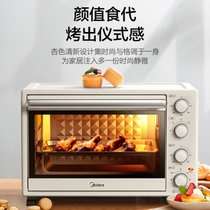 美的(Midea)电烤箱家用烤箱全自动35L大容量烘焙烤箱PT3540(35L全自动)