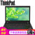 联想ThinkPad X280 12.5英寸商务外出轻薄便携笔记本电脑(i7-8550U/8G/256G固态 09CD/指纹/触摸高清屏)