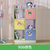 一米色彩儿童书架简易现代小学生书柜卡通幼儿玩具置物架多功能书橱储物柜(906绿色)