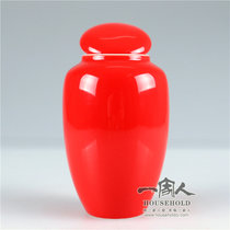 一家人 德化白瓷茶叶罐 艺术瓷器 礼品摆件15cm中国红-茶叶罐