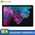 微软（Microsoft）新品New Surface Pro 6 笔记本平板电脑二合一 i5 8G内存 256G存储(典雅黑 官方标配)