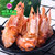 精品韩国海虾干对虾干海鲜干货大号碳炭烤虾干即食零食五香味(250g)