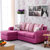 阿诗兰 家具 客厅小户型布艺沙发 宜家创意沙发 布沙发可拆洗 现代时尚沙发组合 A9008(玫紫色 全套组合三人位+脚踏(可拆洗))