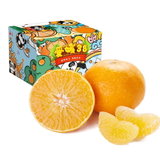 誉福园四川眉山爱媛果冻橙新鲜柑橘橙子现摘现摘5斤彩箱大果（75mm+）） 口感脆甜，水分充足