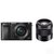 SONY 索尼 ILCE-6300 A6300 (16-50mm+E50mmF1.8) 双镜头微单相机(黑色 套装四)