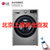 LG洗烘一体洗衣机 FCZ10Q4T  10.5公斤全自动直驱变频滚筒 智能蒸汽*** 大容量洗涤烘干 洗衣机 蒸汽***