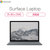 微软（Microsoft）Surface Laptop 13.5英寸笔记本 Intel i5 8G内存 256G存储(亮铂金)