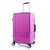 吉威商务拉杆箱高端铝框旅行箱男士行李箱密码箱子出差登机箱(紫 28寸)