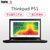 ThinkPad P51-20HHA005CD 15.6英寸图形移动工作站 I7-7700HQ/8G/256G/4G