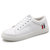 BEBEERU2021春季新款小白鞋男士韩版潮流系带板鞋学生白色休闲男鞋子  sxp6609(白色 42)