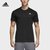 adidas阿迪达斯新款男子ESSENTIALS系列短袖T恤S98742(如图 XL)