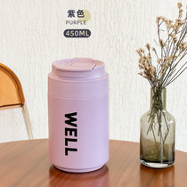 NRMEI保温杯女高颜值咖啡杯便携带吸管304不锈钢简约水杯男士随行杯子(流光紫 450ML)