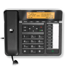摩托罗拉来电显示电话机录音家庭办公CT700C黑