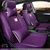 升级版丹尼皮汽车3D坐垫 夏季座垫 汽车用品四季垫 座套(豪华版-罗兰紫 皮革材质)