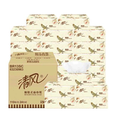 清风抽纸原木纯品纸抽卫生纸24包3层110抽餐巾纸面巾纸家用纸巾24包整箱(1箱24包) 清风抽纸原木纯品纸抽卫生纸24包3层110抽餐巾纸面巾纸家用纸巾24包整箱(1箱24包)