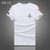 男短袖T恤春季青少年学生小伙体恤修身纯棉圆领韩版潮流夏装上衣(透明 XL)