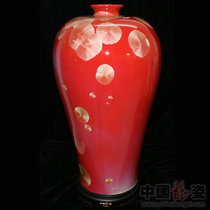 花瓶摆件德化陶瓷开业高档商务工艺礼品客厅办公摆件中国龙瓷59cm鸿星高照(红结晶)JJY0037