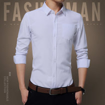 春秋新款男士商务休闲修身纯色衬衫男长袖衬衣(E216白色 5XL)