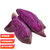 云南沙地紫薯3/5/9斤新鲜当季番薯农家板栗小地瓜(3斤体验装)