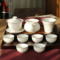 棠诗茶道白瓷功夫茶具套装家用整套德化陶瓷茶壶盖碗茶杯十件套(白瓷-素纹盖碗套装 其他)