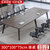 会议桌长桌简约现代轻奢长条桌椅组合大型办公室简易长桌子工作台(长300宽100高75【拼接桌】【六色可选】)