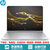 惠普（HP）Spectre幽灵 x360 13-ac系列 13.3英寸超轻薄翻转笔记本 窄边框 FHD 触控屏 W10(13-ac010TU  银色)