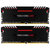 美商海盗船（USCORSAIR）复仇者LED灯条 红光 DDR4 3200 16GB（8Gx2条）套装 台式机内存