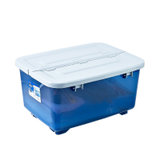 茶花车用收纳箱 折叠盖子塑料储物箱有盖衣服玩具内衣收纳盒2832(蓝色)