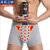 英国卫裤第八代男士磁疗保健内裤【加强版】莫代尔内裤(灰色 XL(2尺3-2尺5))